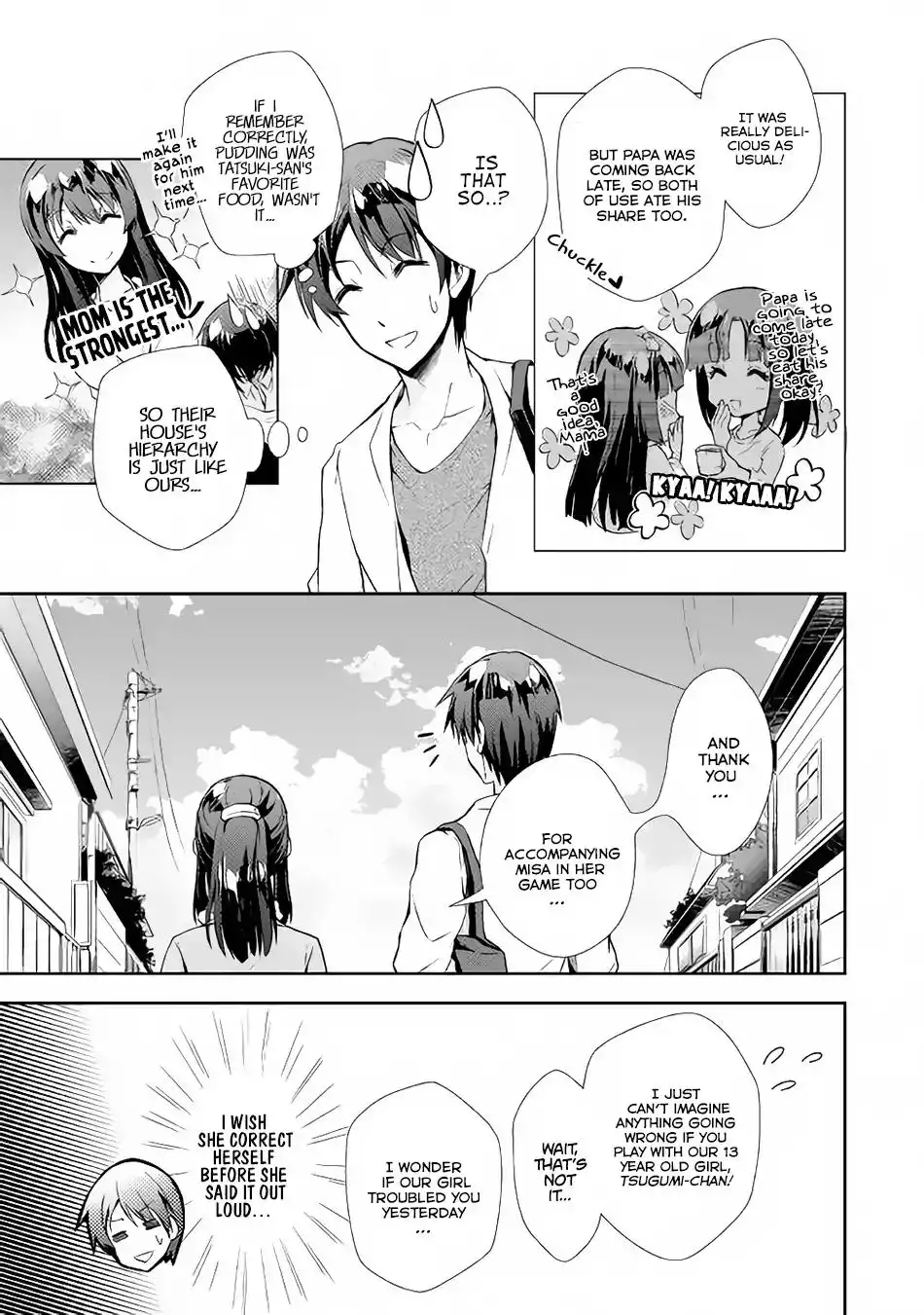 Nonbiri VRMMO-ki Chapter 15 8